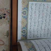 قرآن نفیس باقاب معرق کاری شده|کتاب و مجله مذهبی|تهران, سازمان آب|دیوار