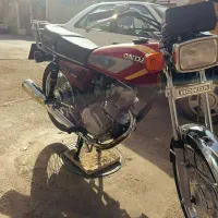 رادان 94یکسال بیمه سند بنام