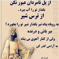 گمشده