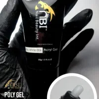 پخش تک عمده لوازم آرایشی مجوزدار سیب سلامت دار|آرایشی، بهداشتی، درمانی|پردیس, فاز ۱|دیوار