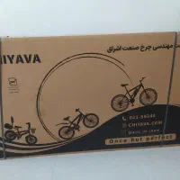 دوچرخه سایز 26 آکبند برند چیاوا مدل آکو