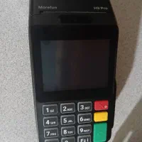 کارتخوان سیار مدل h9pro    Morfan