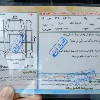 رانا مدل ۹۲|خودرو سواری و وانت|تالش, هشتپر|دیوار