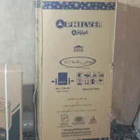 یخچال فیلور دو درب کوچک ۱۴فوت