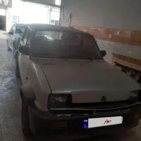 پیکی تمیز تیز برو