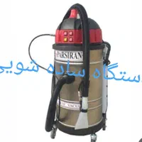 مبل شویی شاهکار مبلشویی ( بی رقیب )|خدمات نظافت|قزوین, |دیوار
