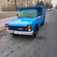 نیسان۹۸دوگانه کارخانه