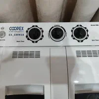 مینی واش دوقلو