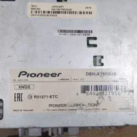 ضبط و باند|سیستم صوتی خانگی|گرگان, |دیوار