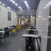 70-متر-جیگرکی-فعال