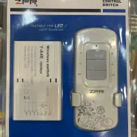 ریموت کنترل اقتصادی MD