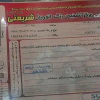 پراید ۹۱ تمیز|خودرو سواری و وانت|ورامین, ورامین|دیوار