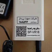 دستگاه ضبط مکالمات تلفن ثابت|تلفن رومیزی|تهران, صادقیه|دیوار