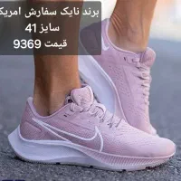 اورجینالهای اروپایی با کمترین قیمت کل بازار