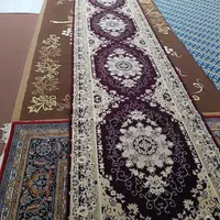 کناره