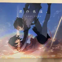 تابلو طرح انیمه|تابلو، نقاشی، عکس|سمنان, |دیوار