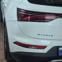 دیگنیتی پرستیژ۴۰۲