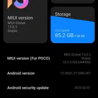پوکو ایکس 3 پرو
