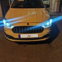 اطلس جی ساندروف‌دار