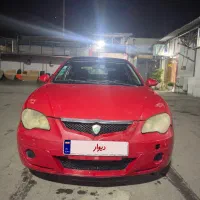 پروتون جنتو۲۰۰۷