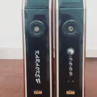باندمارشال.
