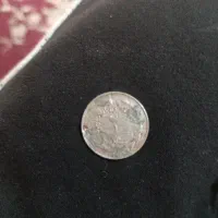 سکه دوریالی