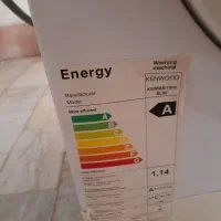 ماشین لباسشویی|ماشین لباسشویی و خشککن لباس|قزوین, |دیوار