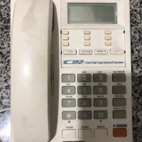 تلفن رومیزی (برد سوخته)