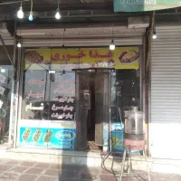 ۳۶مترمغازه رهن و اجاره|اجارهٔ مغازه و غرفه|کرج, شهرک احمدیه|دیوار