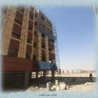 پیش فروش فیش