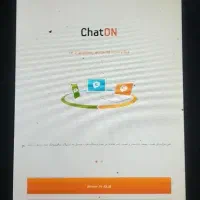 تبلت سامسونگ مدل   GT-P3100