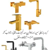 اجاق گاز ۵شعله j136 j104 ترموکبل دار استیل ولوم خم|اجاق گاز و لوازم برقی پختوپز|تبریز, |دیوار