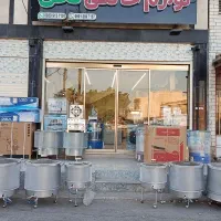 پخش تنور خانگی و شعله گاز
