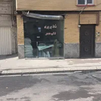 فروش مغازه نانوایی سهمیه ۱