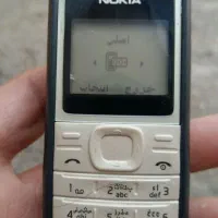 گوشی ۱۲۰۰ اصلی به شرط|موبایل|آمل, |دیوار