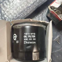لامپ و فیلتر روغن و هوا 530 و x33 ام وی ام