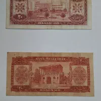 فروش اسکناس شاهی|کلکسیون سکه، تمبر، اسکناس|اصفهان, باغ فردوس|دیوار