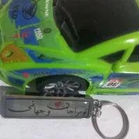 جاسوییچی رزینی|زیورآلات و اکسسوری|فولادشهر, B4|دیوار