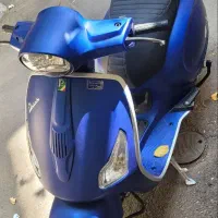 دایچی ۱۵۰