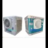 کولر ابی دستی نمایندگی فروش عمده و تکی جنرال+ضمانت
