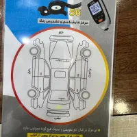 تیبا۲ مدل۹۹ بیرنگ فوق استثنائی