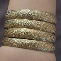 النگو|جواهرات|قم, شاه ابراهیم|دیوار