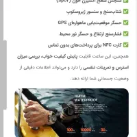 ساعت هوشمند mibro gs explorer|ساعت|قم, محمد آباد|دیوار