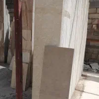 حراج انواع سنگ (۱۰۰۰متر)بصورت یکجا ۳۵۰|مصالح و تجهیزات ساختمان|شیراز, رکن‌آباد|دیوار