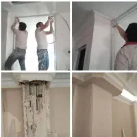 گچکاری گچ کارسفیدکاری باقیمت مناسب سفیدکارتعمیرات