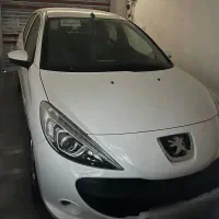 ۲۰۷ دنده ای هیدرولیک Tu5 مدل۴۰۴