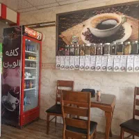 همکاری .جهت کار در کافه