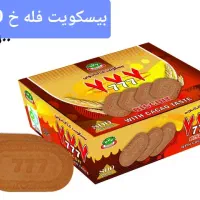 استخدام بازاریاب خانم و آقا|استخدام بازاریابی و فروش|دوگنبدان, |دیوار