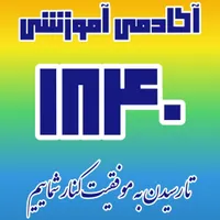 آموزش رمز ارز از مبتدی ،مبادله  آنی ارزها به ریال|خدمات آموزشی|تهران, پاتریس لومومبا|دیوار