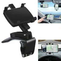 نگهدارنده مبایل